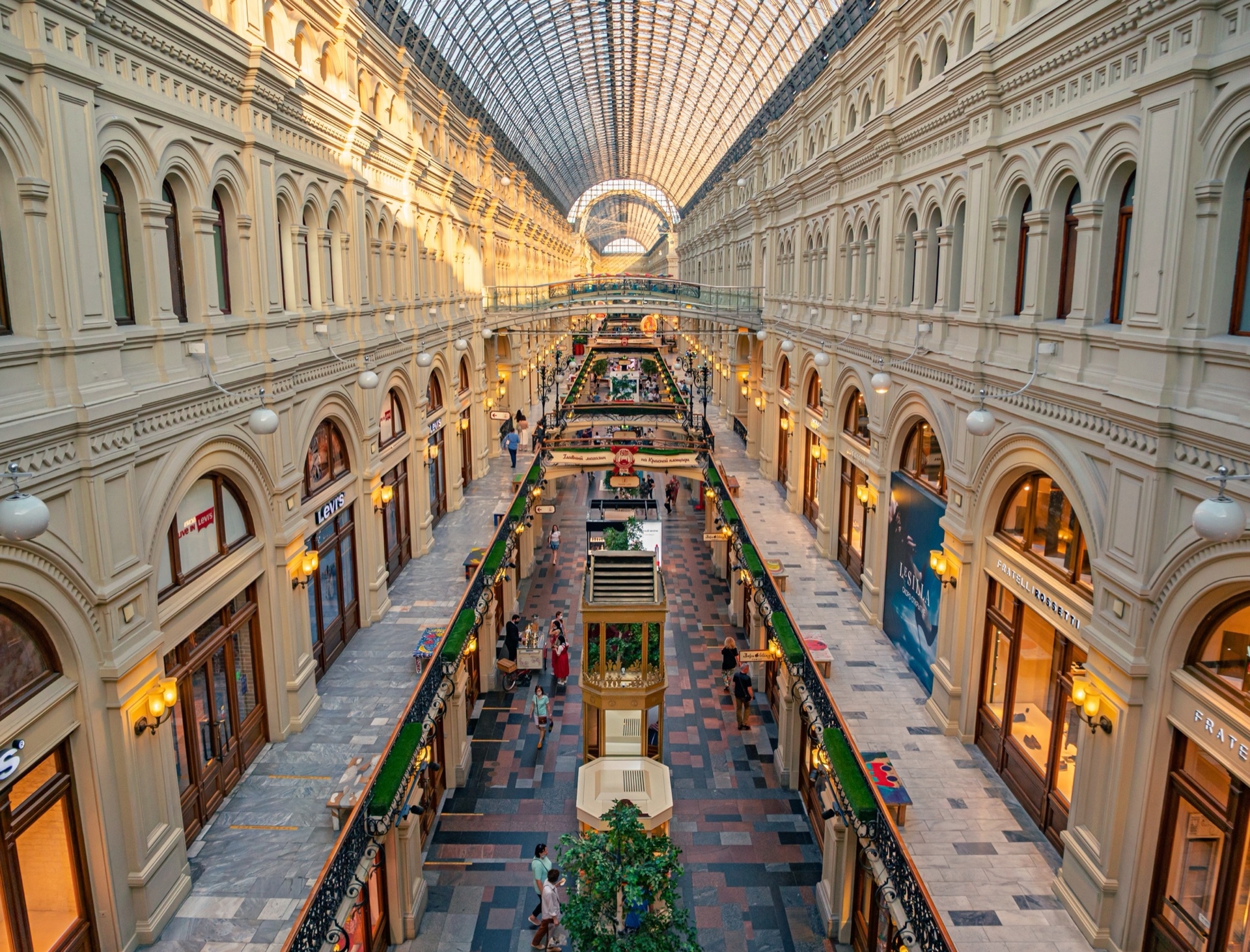 Moscow and Altai tour, photo 19