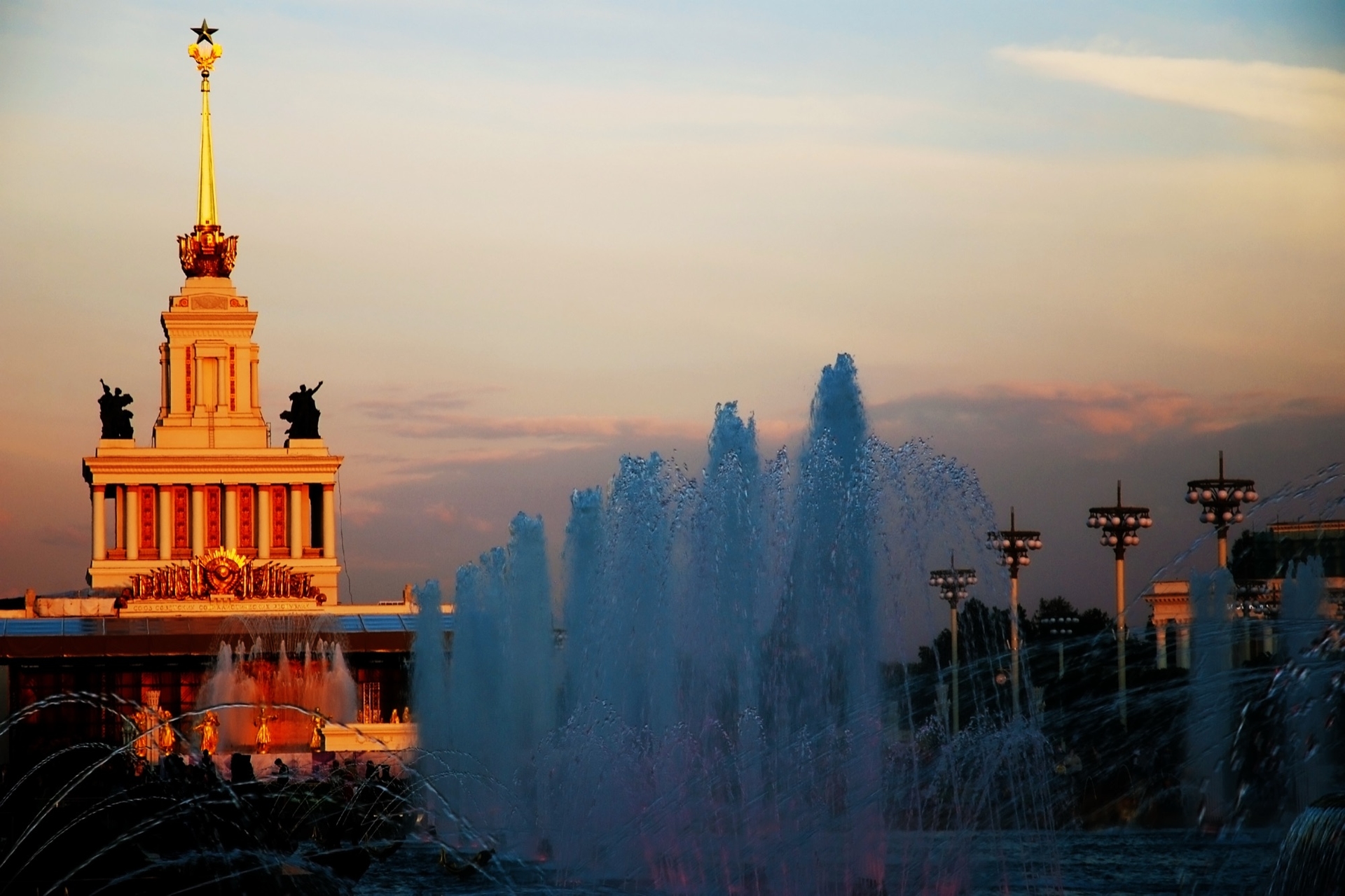 Moscow and Altai tour, photo 2