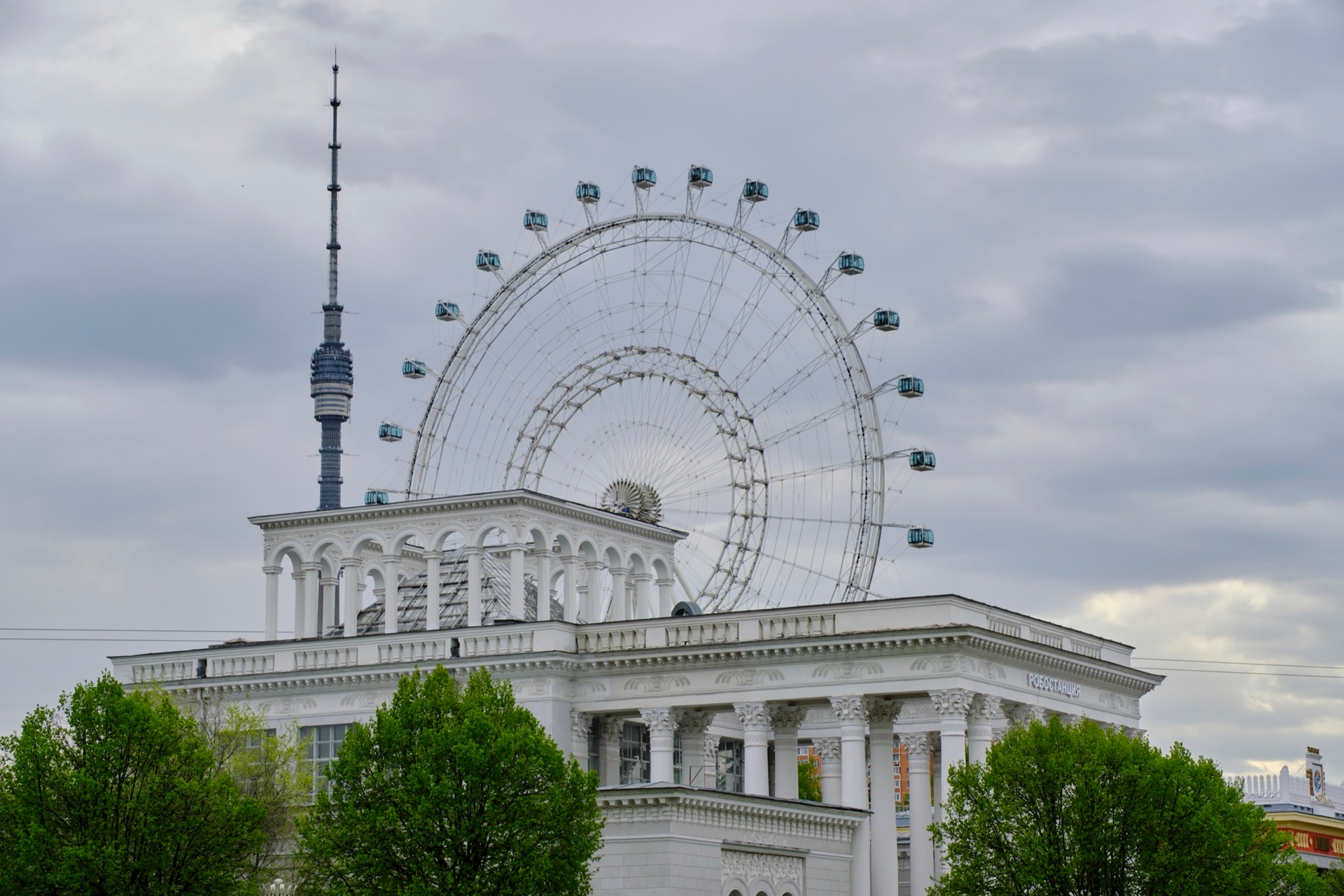Moscow and Altai high-end tour, photo 17