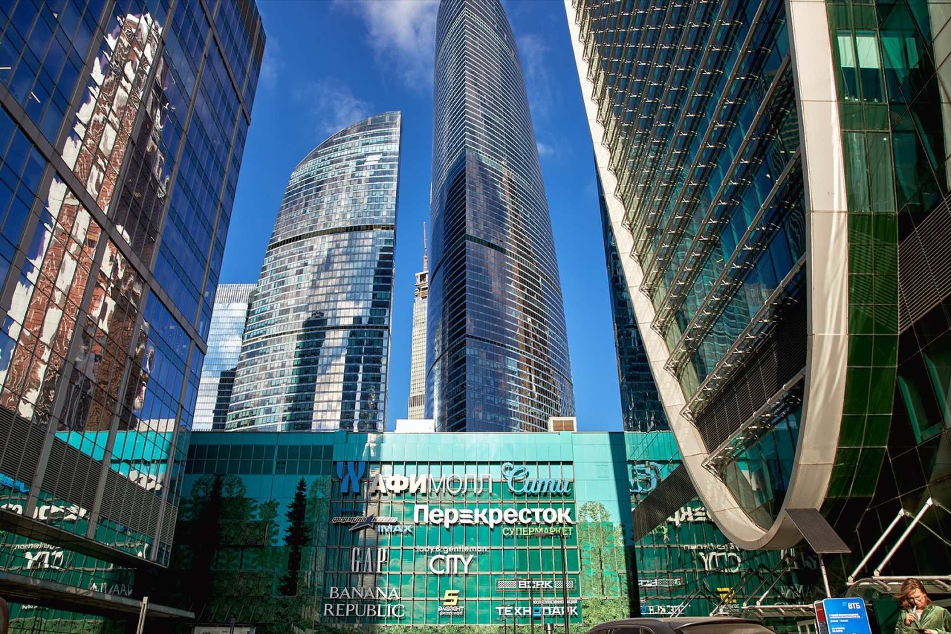 Moscow six day tour, photo 3