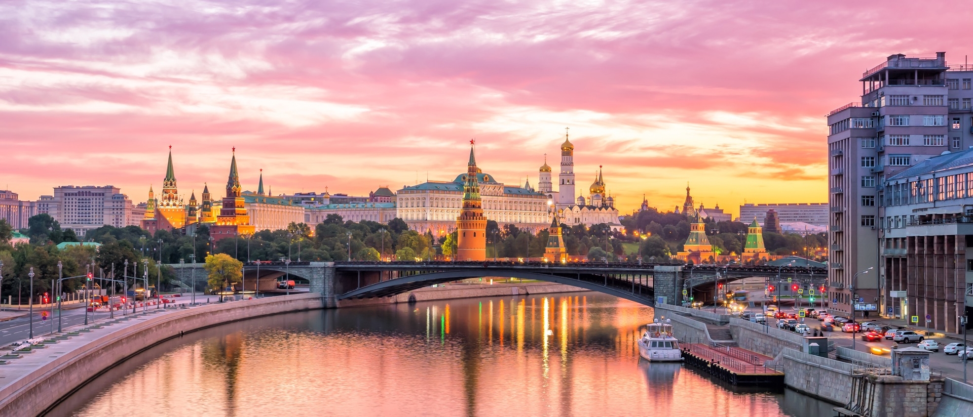 Moscow and Nizhny Novgorod tour, photo 1
