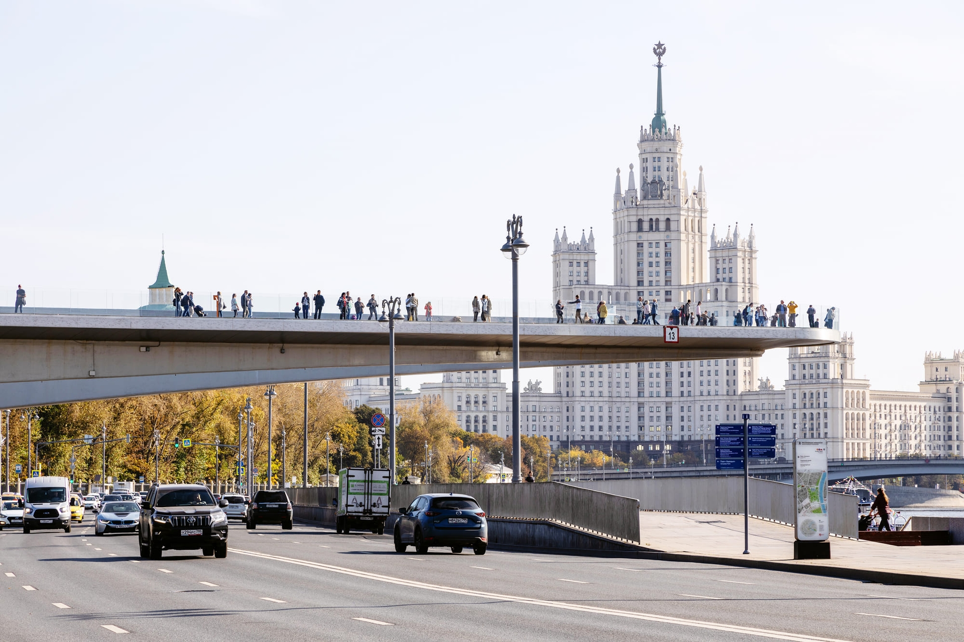 Две короны России: Москва и Санкт-Петербург, фото 7