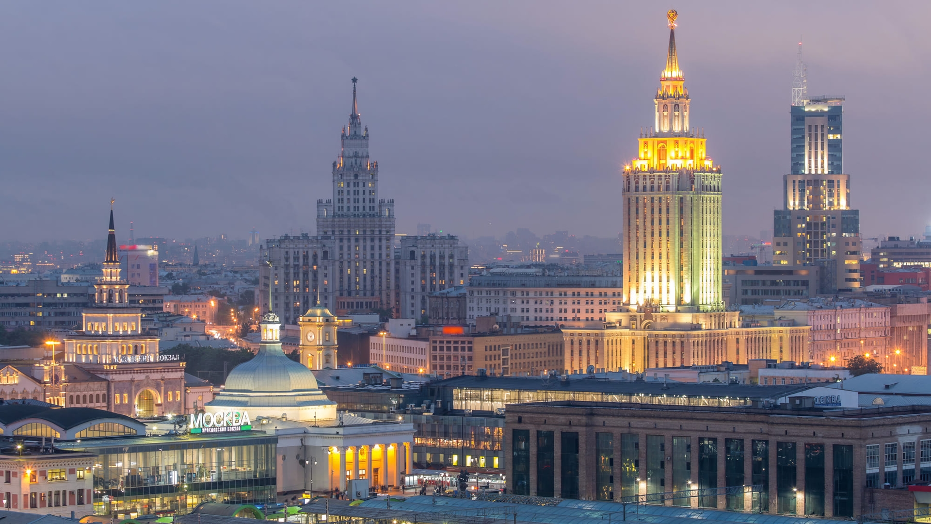 Две короны России: Москва и Санкт-Петербург, фото 11