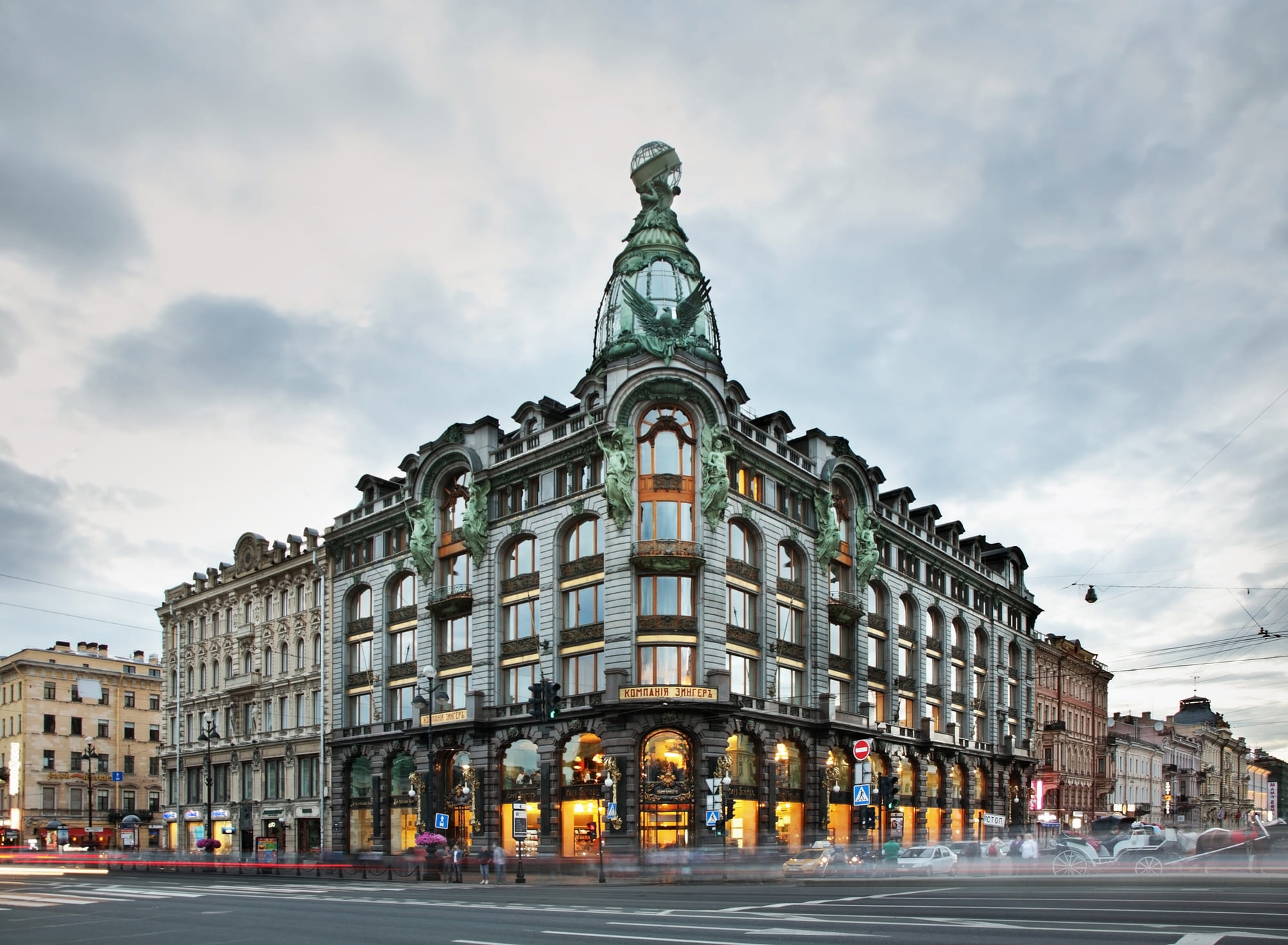Две короны России: Москва и Санкт-Петербург, фото 13