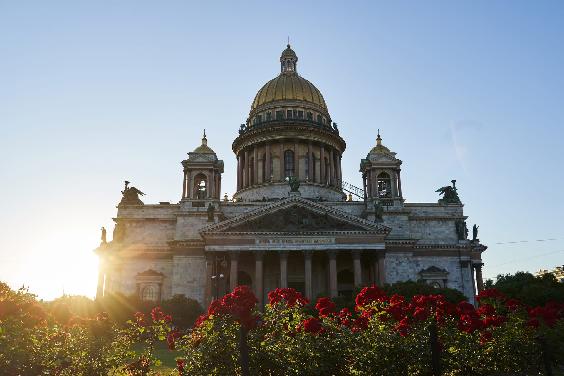 Две короны России: Москва и Санкт-Петербург, фото 14