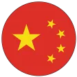 Китай